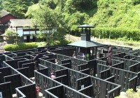 Nikko Edo Wonderland